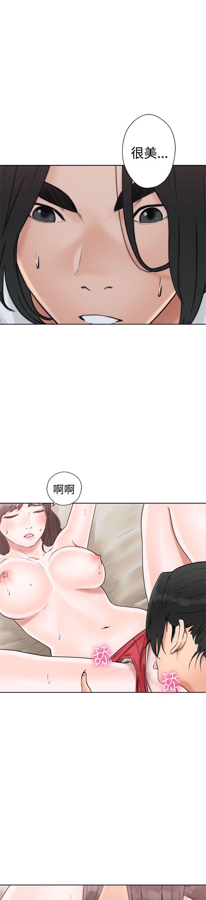 男男生子漫画韩漫全集-第16话无删减无遮挡章节图片 