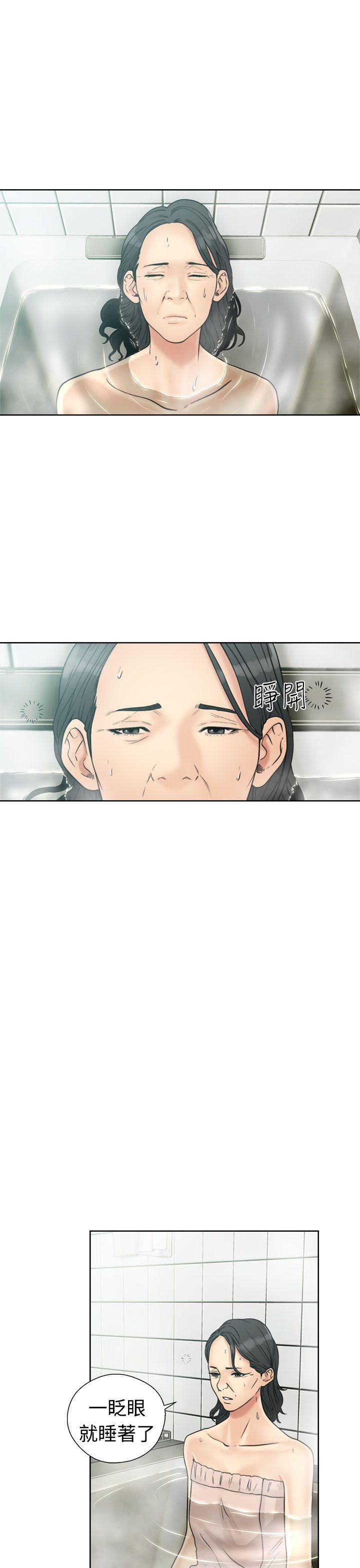 男男生子漫画韩漫全集-第16话无删减无遮挡章节图片 