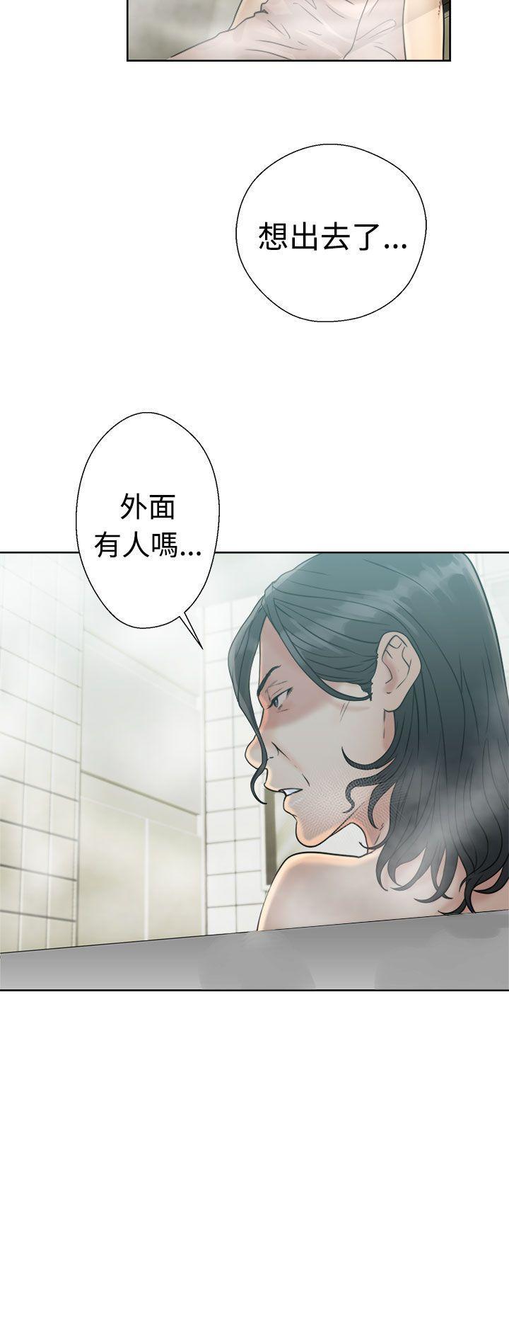 男男生子漫画韩漫全集-第16话无删减无遮挡章节图片 