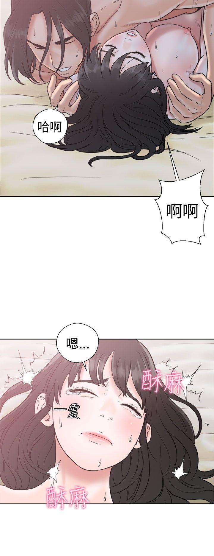 男男生子漫画韩漫全集-第16话无删减无遮挡章节图片 