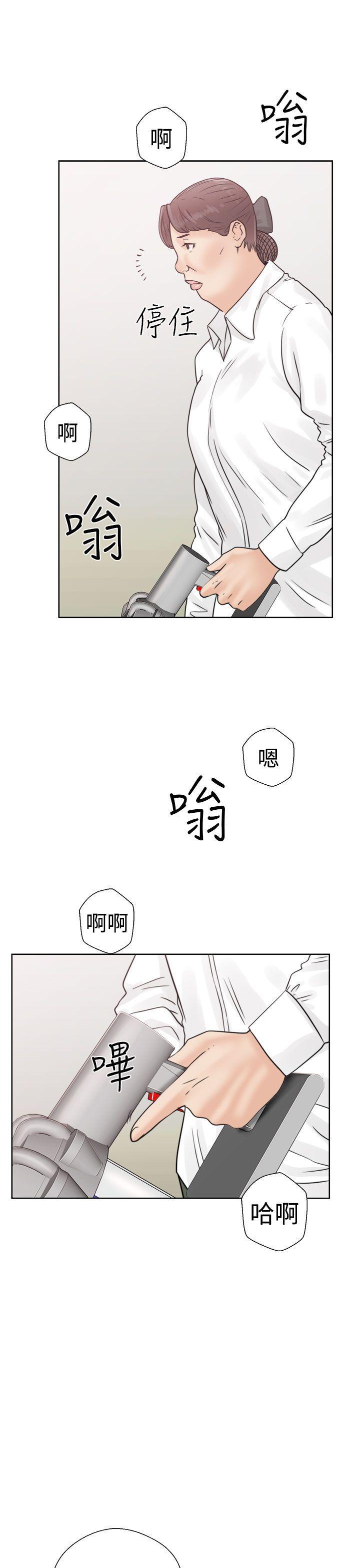 男男生子漫画韩漫全集-第16话无删减无遮挡章节图片 