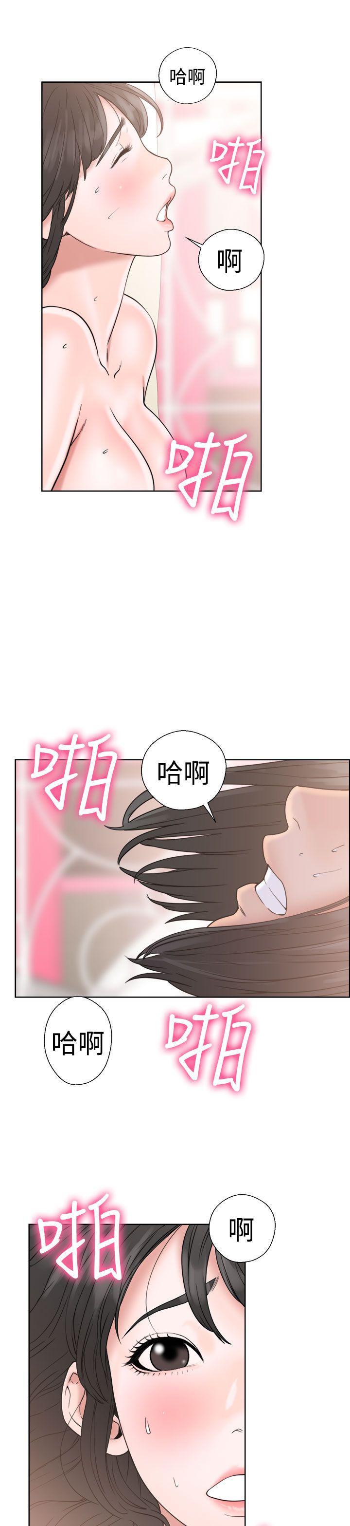 男男生子漫画韩漫全集-第17话无删减无遮挡章节图片 