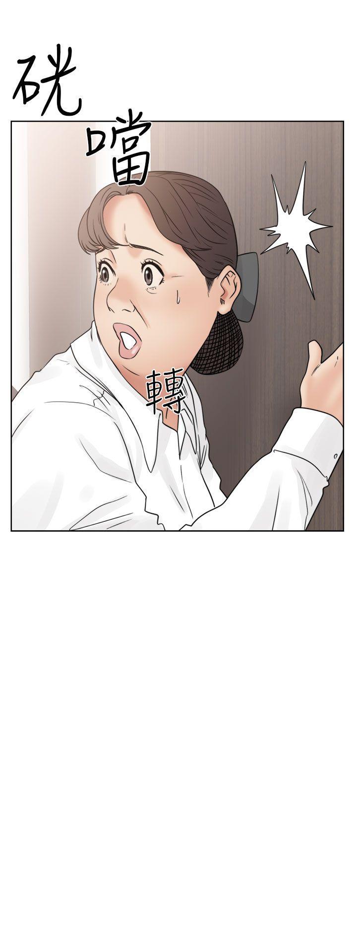 男男生子漫画韩漫全集-第17话无删减无遮挡章节图片 