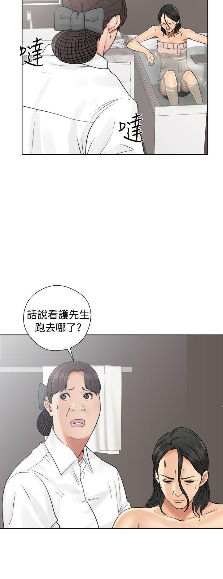 男男生子漫画韩漫全集-第17话无删减无遮挡章节图片 