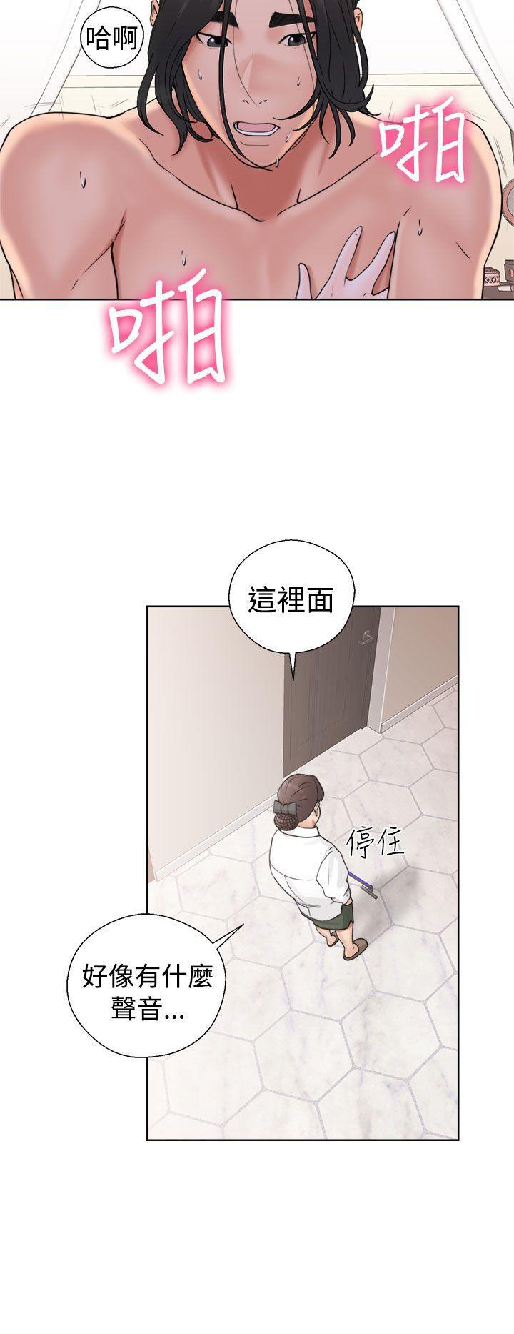 男男生子漫画韩漫全集-第17话无删减无遮挡章节图片 