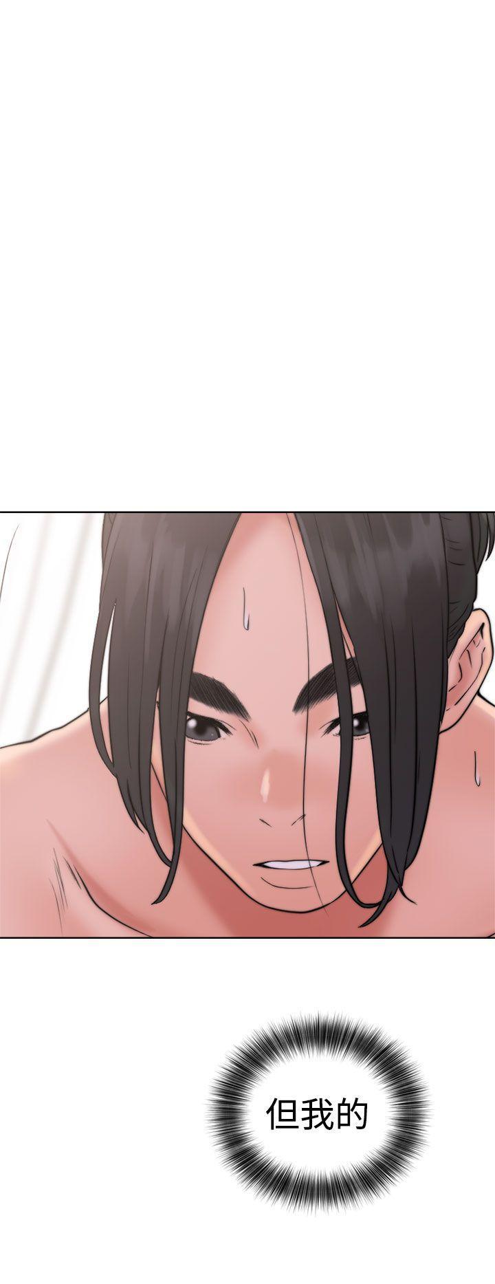 男男生子漫画韩漫全集-第17话无删减无遮挡章节图片 
