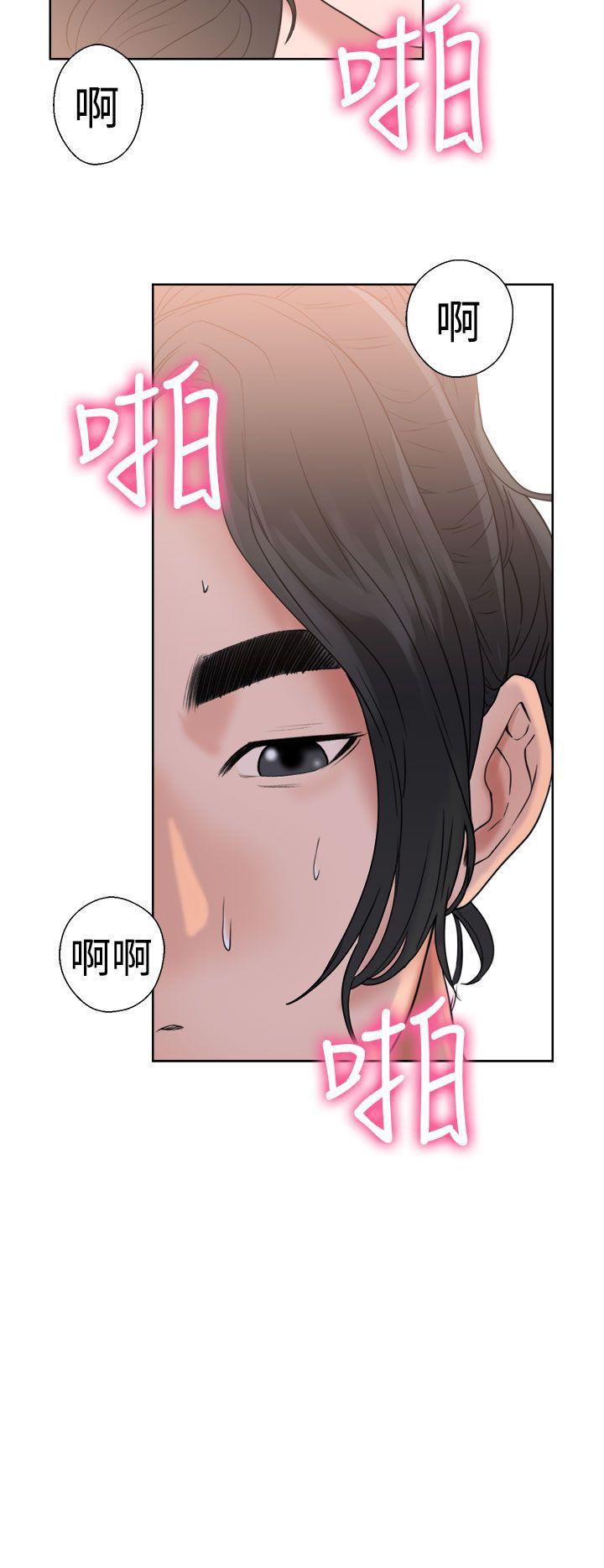 男男生子漫画韩漫全集-第17话无删减无遮挡章节图片 
