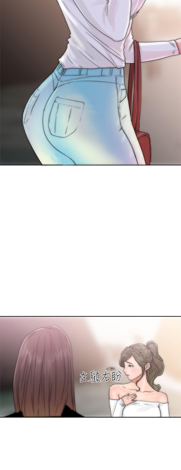 男男生子漫画韩漫全集-第17话无删减无遮挡章节图片 