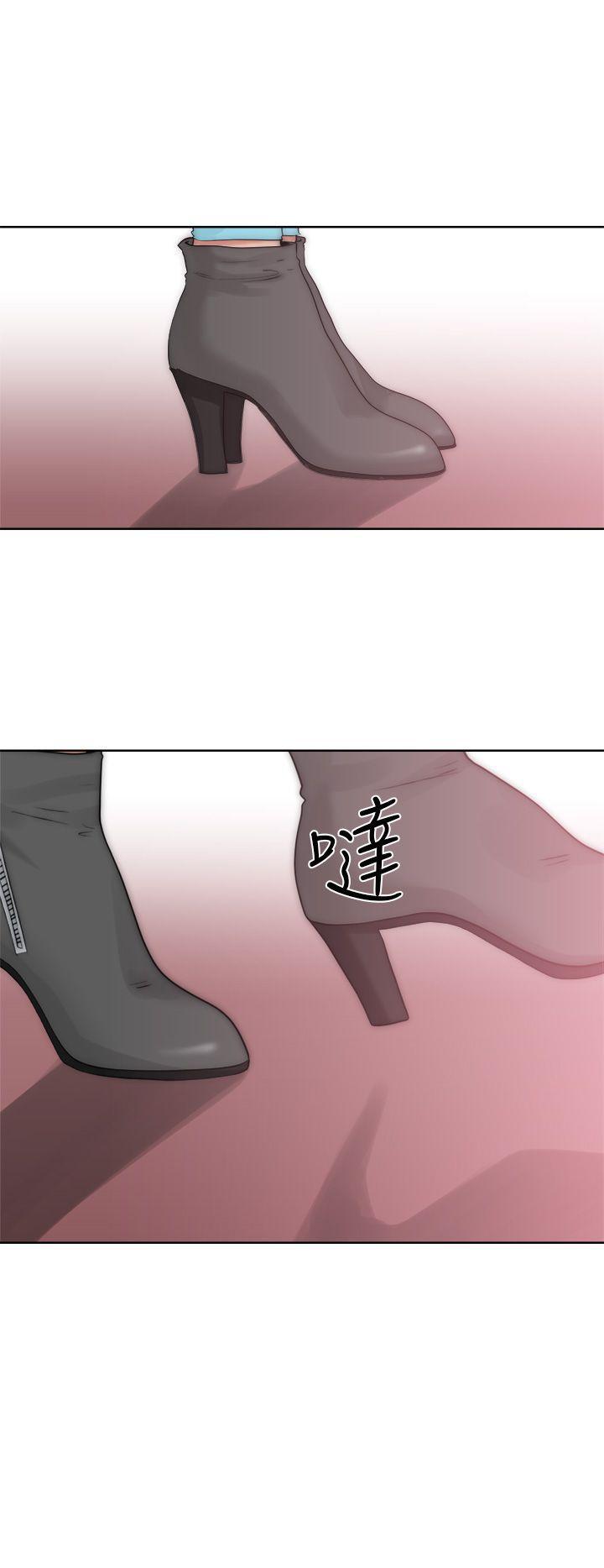 男男生子漫画韩漫全集-第17话无删减无遮挡章节图片 