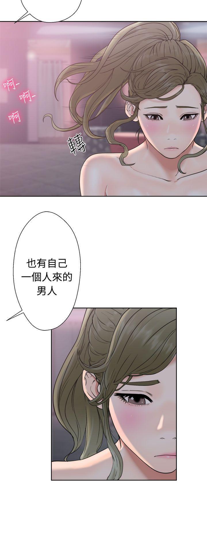 男男生子漫画韩漫全集-第18话无删减无遮挡章节图片 