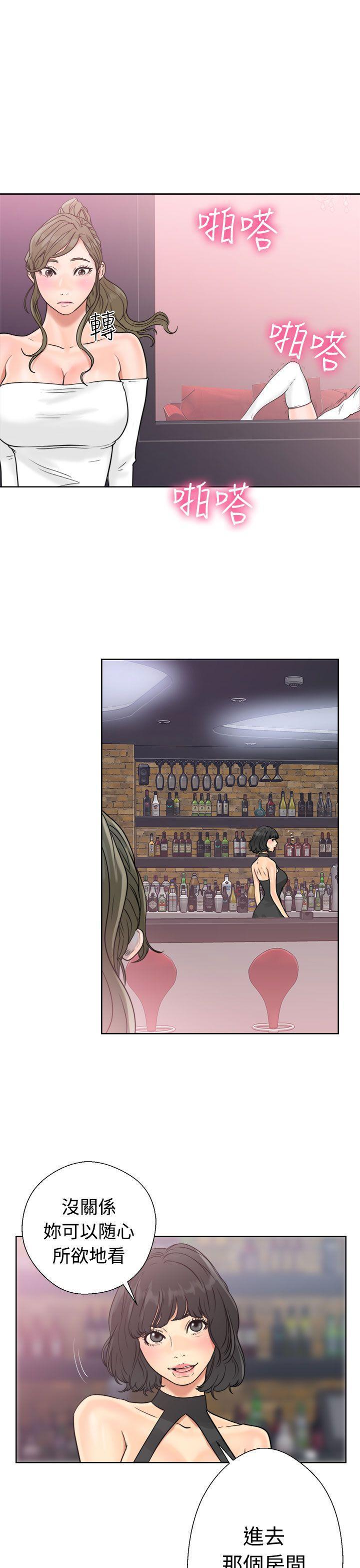 男男生子漫画韩漫全集-第18话无删减无遮挡章节图片 