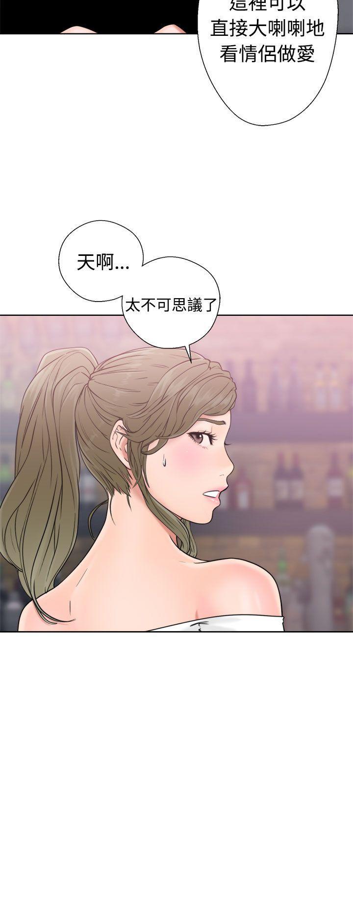 男男生子漫画韩漫全集-第18话无删减无遮挡章节图片 
