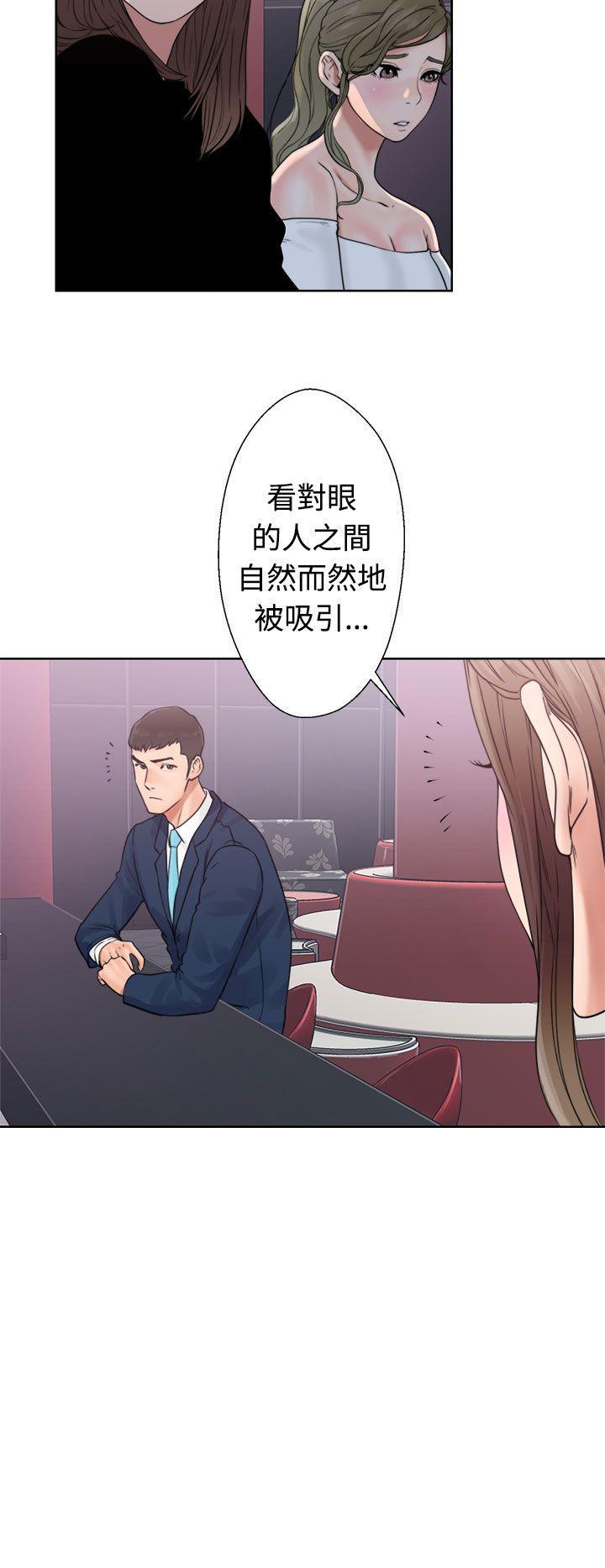 男男生子漫画韩漫全集-第18话无删减无遮挡章节图片 