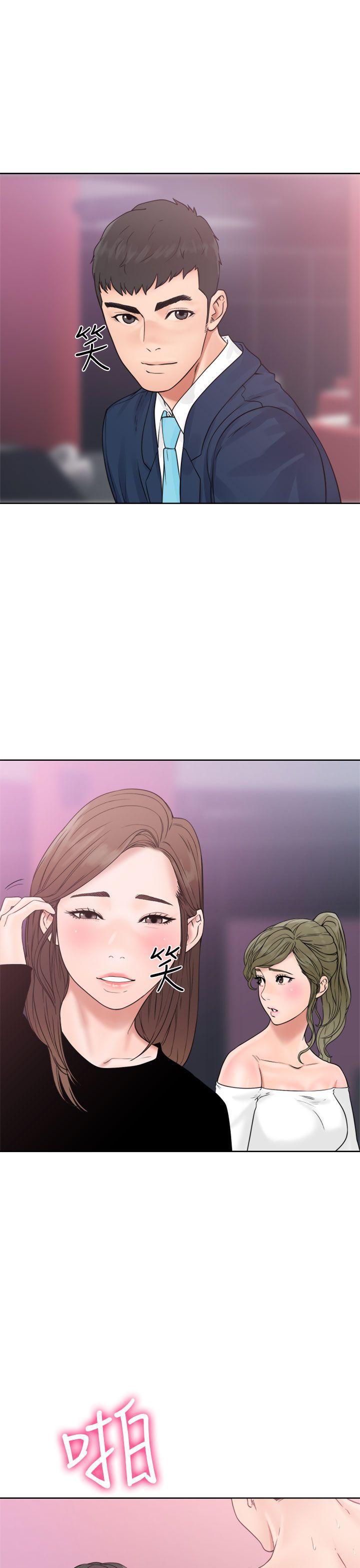 男男生子漫画韩漫全集-第18话无删减无遮挡章节图片 