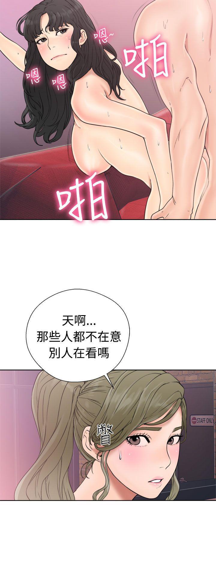 男男生子漫画韩漫全集-第18话无删减无遮挡章节图片 