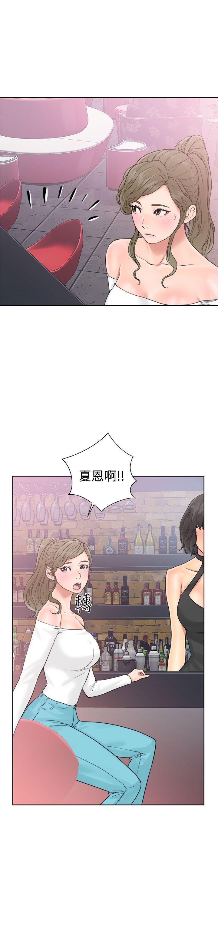 男男生子漫画韩漫全集-第18话无删减无遮挡章节图片 