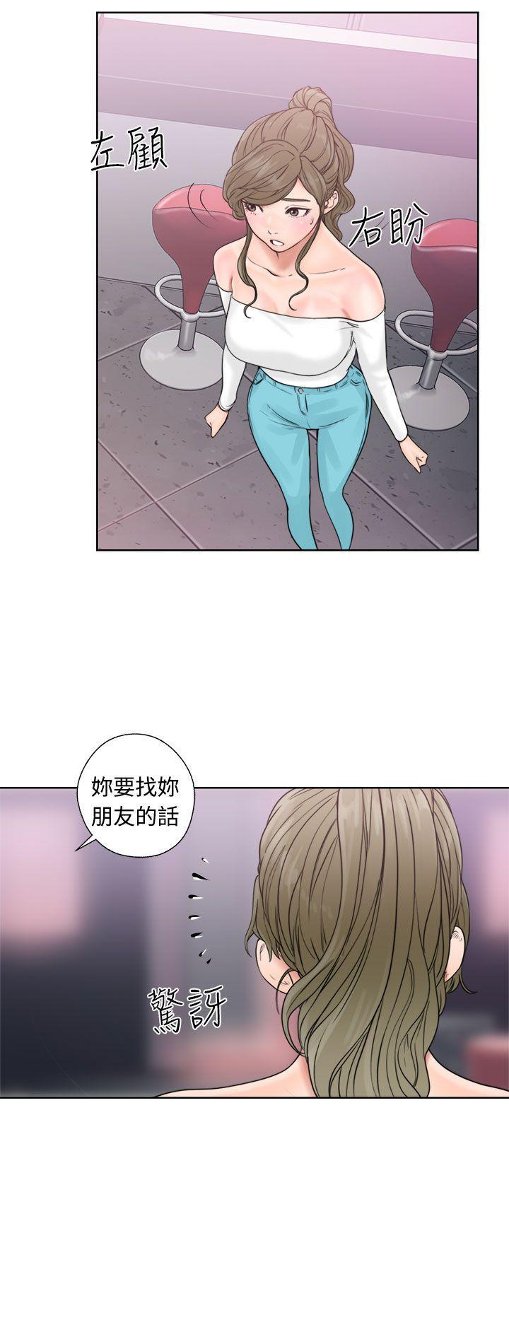 男男生子漫画韩漫全集-第18话无删减无遮挡章节图片 