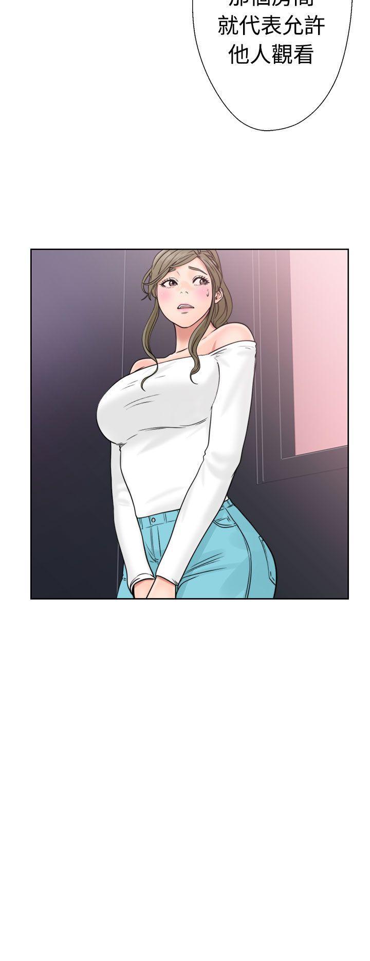 男男生子漫画韩漫全集-第18话无删减无遮挡章节图片 
