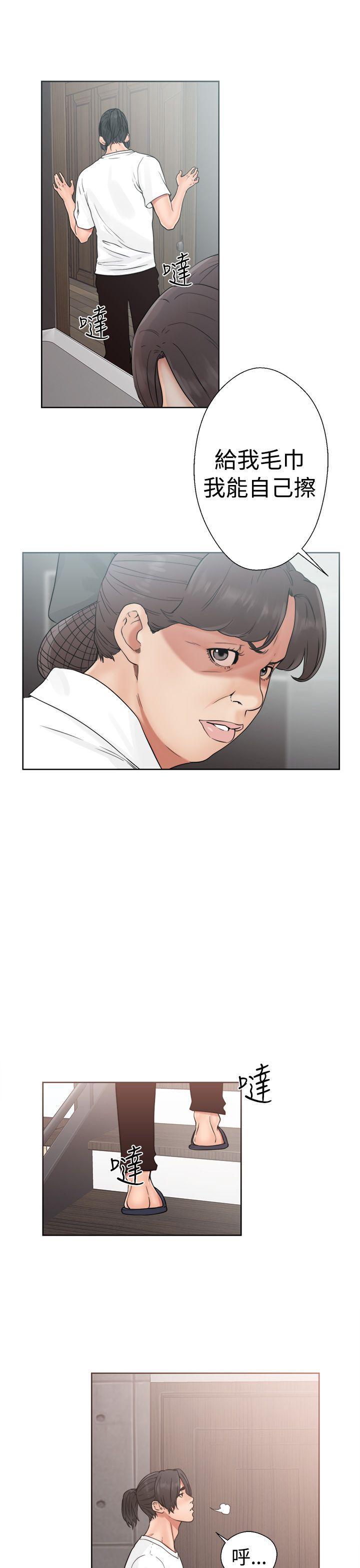男男生子漫画韩漫全集-第19话无删减无遮挡章节图片 