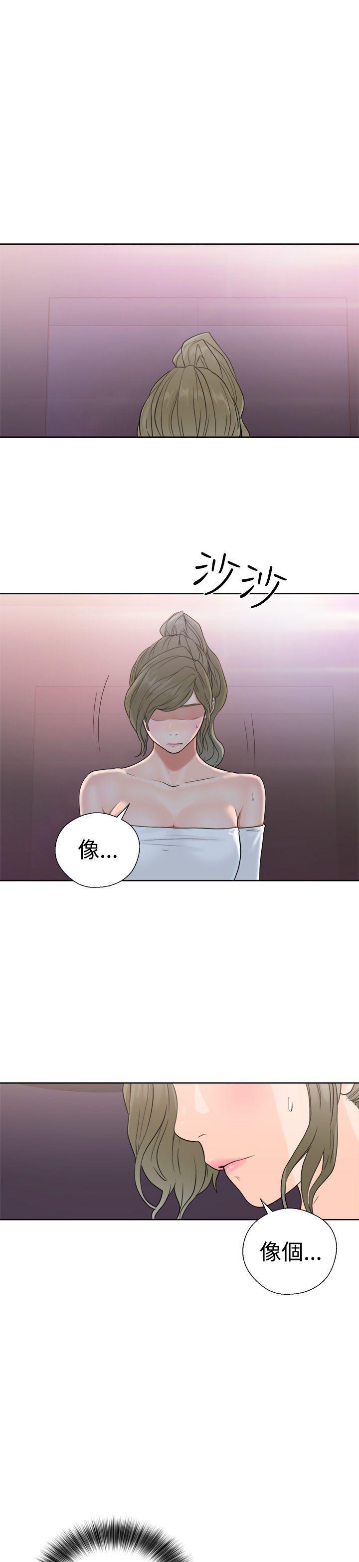 男男生子漫画韩漫全集-第19话无删减无遮挡章节图片 