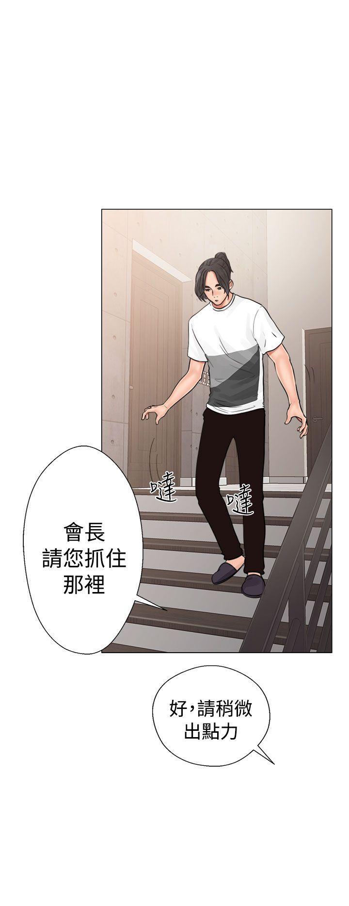 男男生子漫画韩漫全集-第19话无删减无遮挡章节图片 