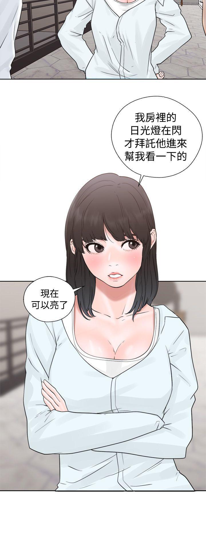 男男生子漫画韩漫全集-第19话无删减无遮挡章节图片 