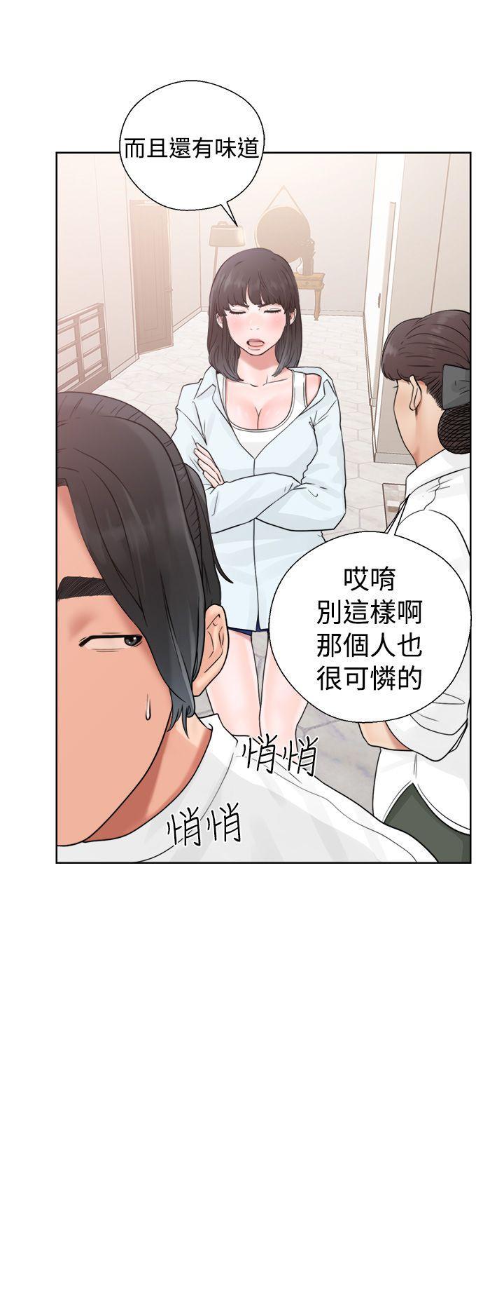 男男生子漫画韩漫全集-第19话无删减无遮挡章节图片 