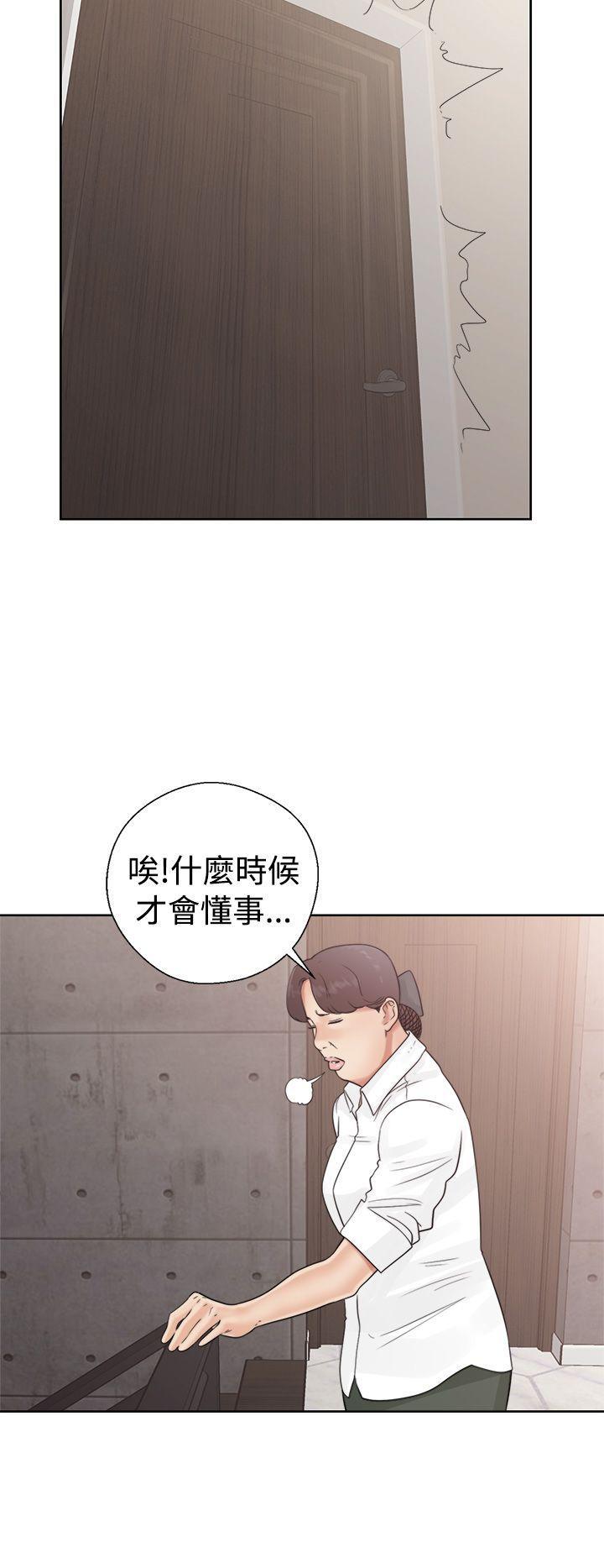 男男生子漫画韩漫全集-第19话无删减无遮挡章节图片 