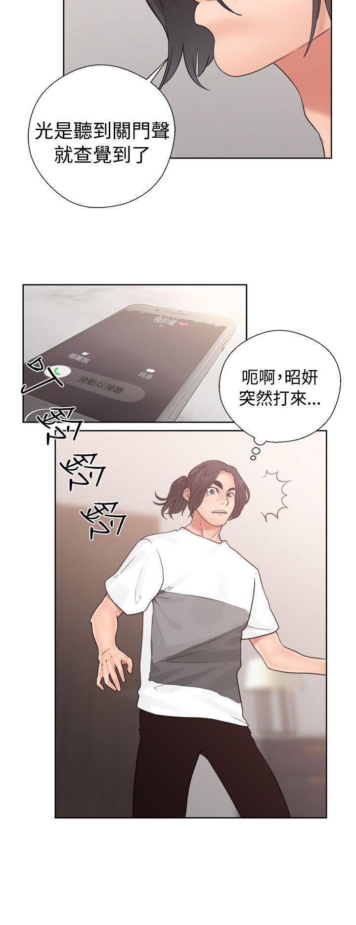 男男生子漫画韩漫全集-第19话无删减无遮挡章节图片 