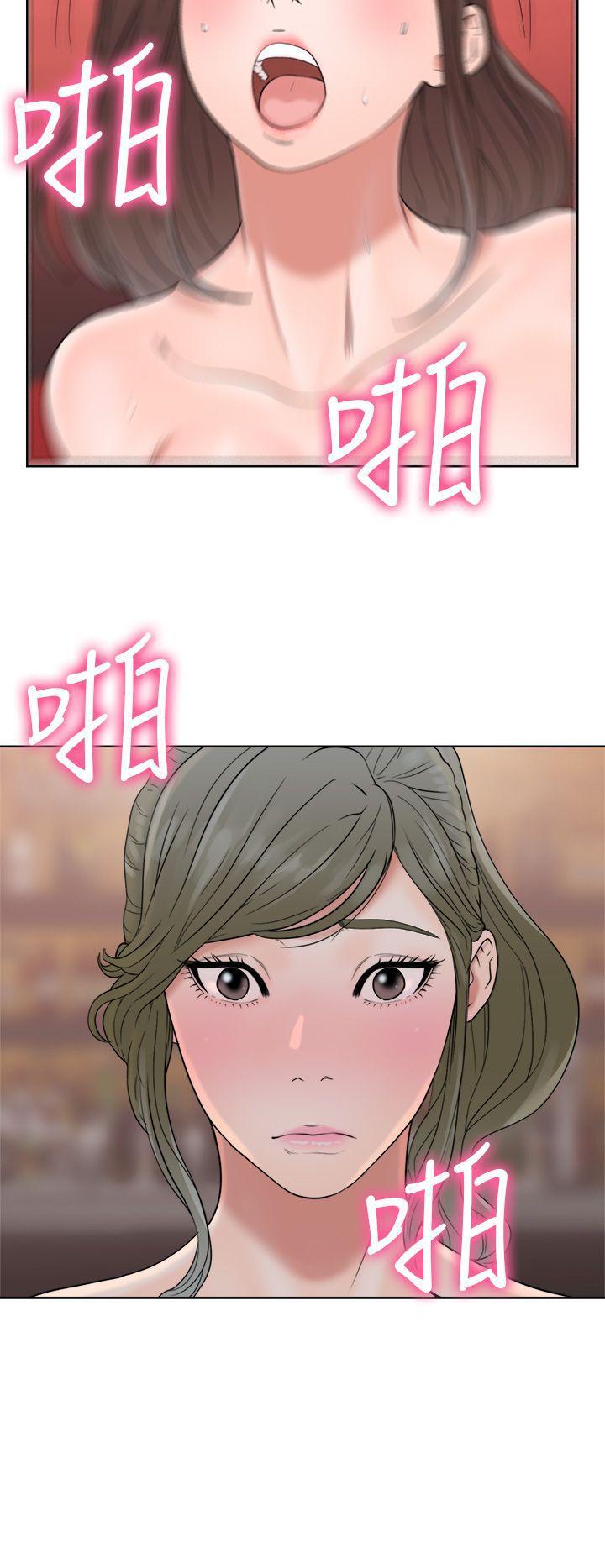 男男生子漫画韩漫全集-第19话无删减无遮挡章节图片 