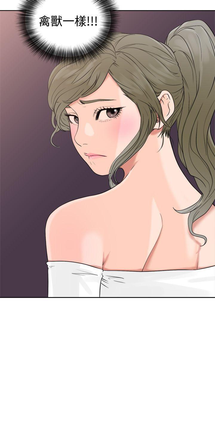 男男生子漫画韩漫全集-第19话无删减无遮挡章节图片 