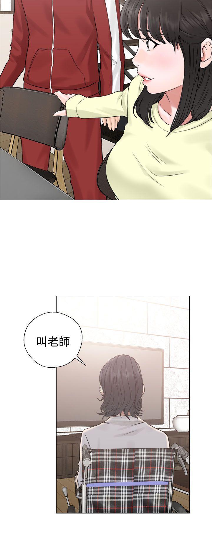 男男生子漫画韩漫全集-第20话无删减无遮挡章节图片 
