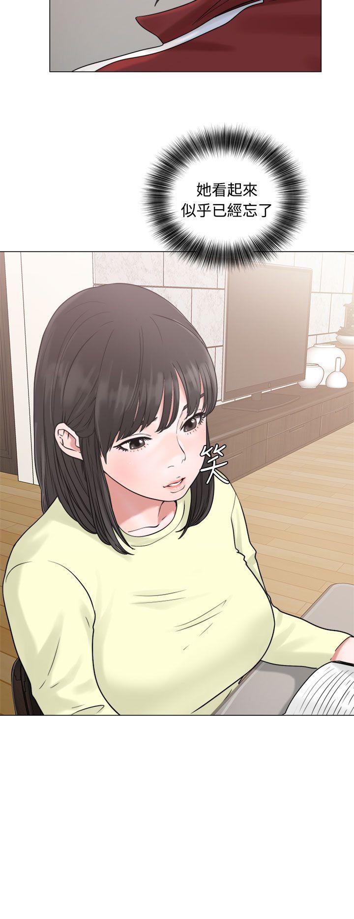 男男生子漫画韩漫全集-第20话无删减无遮挡章节图片 