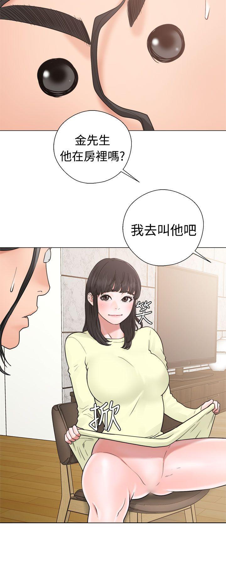 男男生子漫画韩漫全集-第20话无删减无遮挡章节图片 