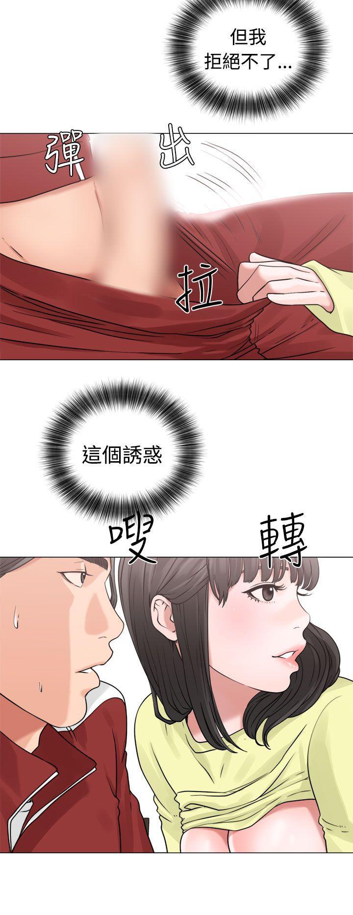 男男生子漫画韩漫全集-第20话无删减无遮挡章节图片 
