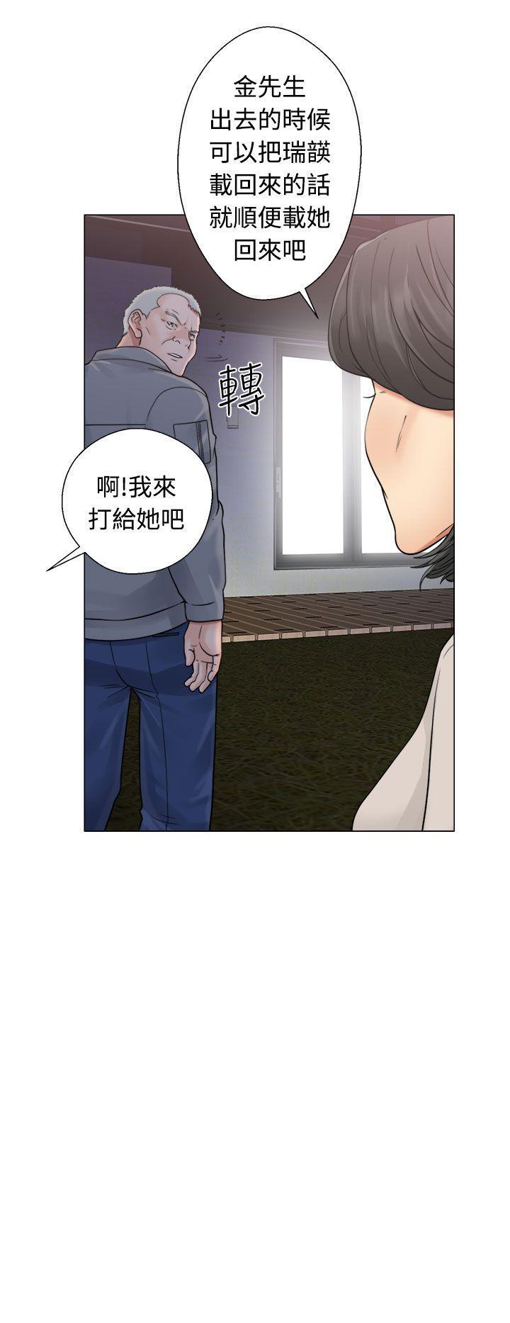 男男生子漫画韩漫全集-第20话无删减无遮挡章节图片 