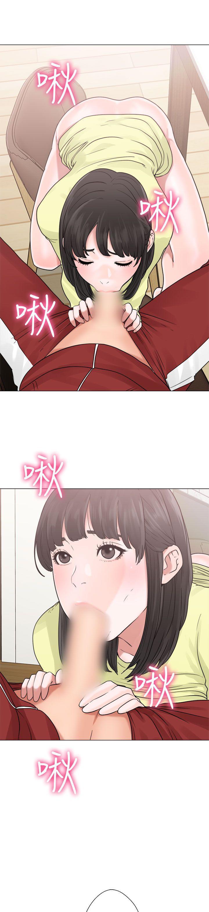 男男生子漫画韩漫全集-第20话无删减无遮挡章节图片 