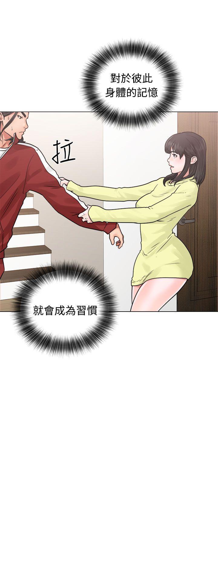 男男生子漫画韩漫全集-第20话无删减无遮挡章节图片 
