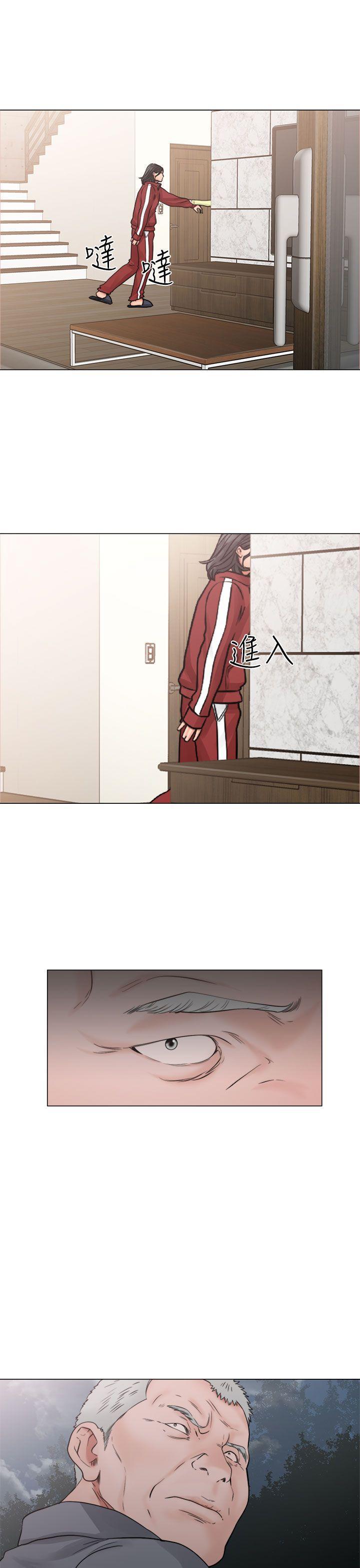 男男生子漫画韩漫全集-第20话无删减无遮挡章节图片 