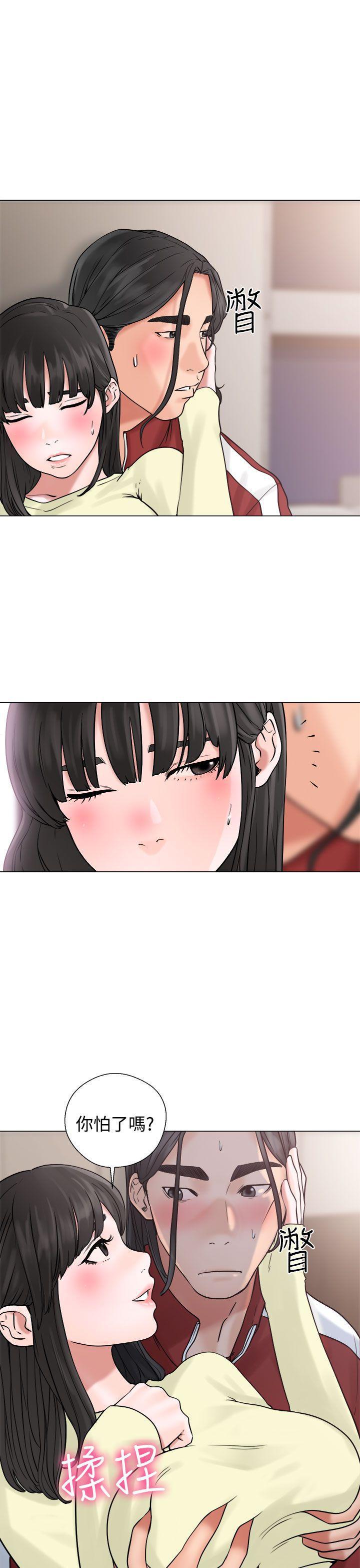 男男生子漫画韩漫全集-第21话无删减无遮挡章节图片 