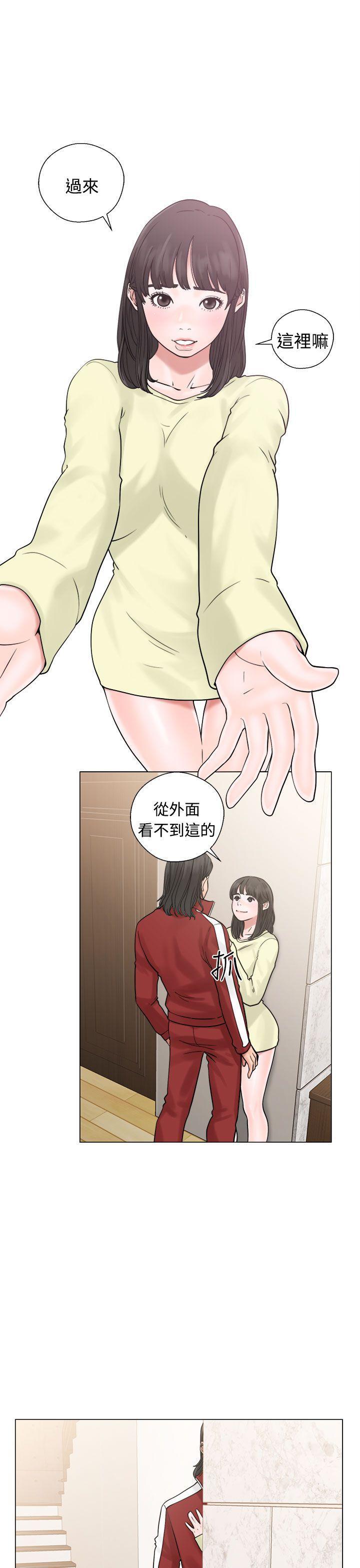 男男生子漫画韩漫全集-第21话无删减无遮挡章节图片 