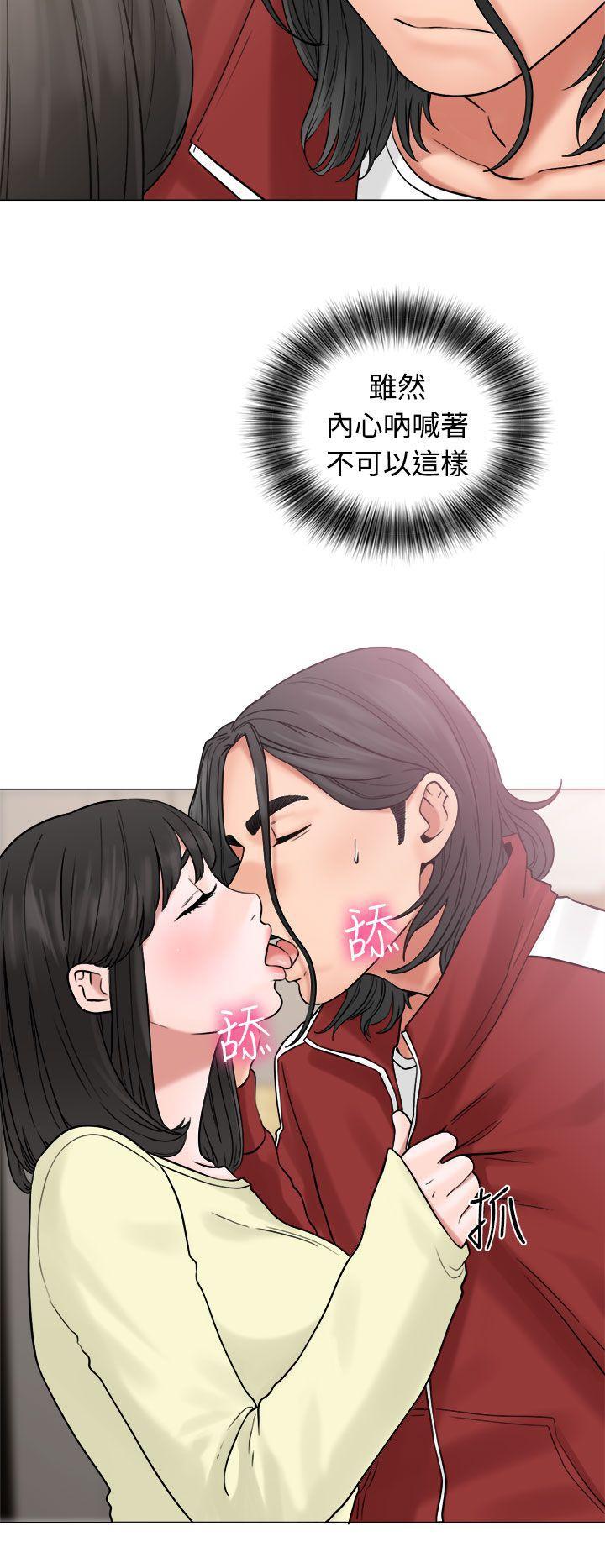 男男生子漫画韩漫全集-第21话无删减无遮挡章节图片 