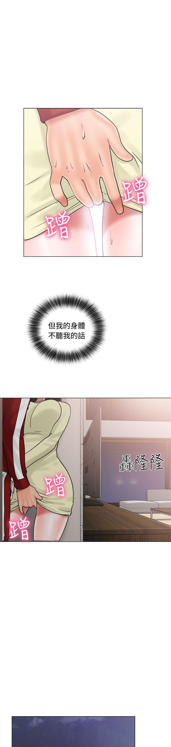 男男生子漫画韩漫全集-第21话无删减无遮挡章节图片 