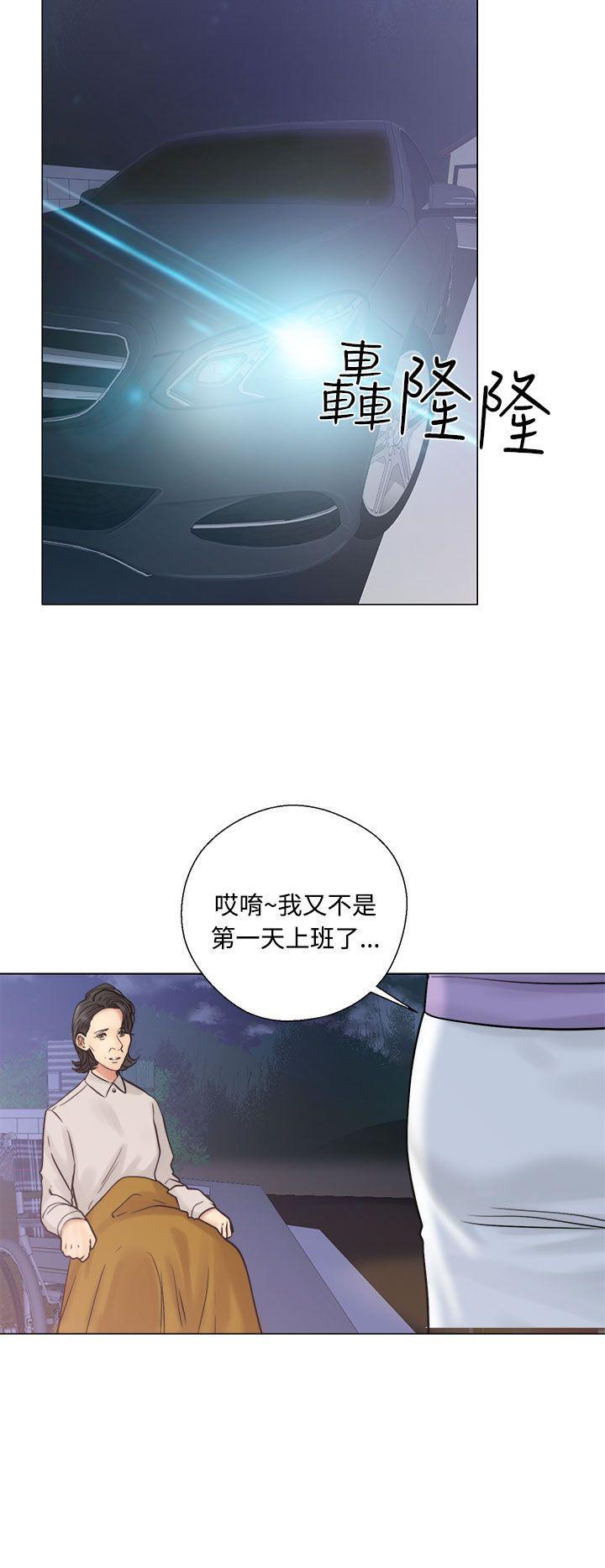 男男生子漫画韩漫全集-第21话无删减无遮挡章节图片 