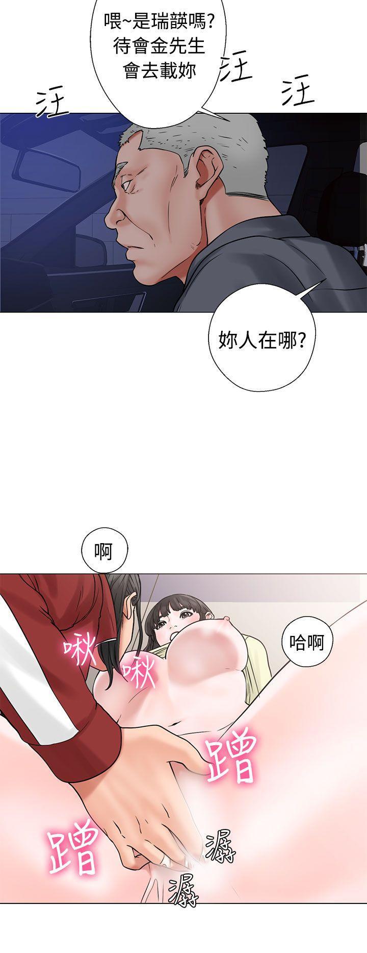 男男生子漫画韩漫全集-第21话无删减无遮挡章节图片 