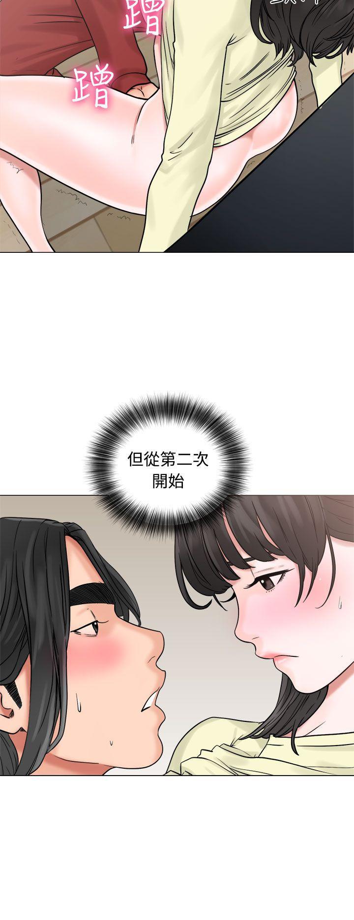 男男生子漫画韩漫全集-第21话无删减无遮挡章节图片 