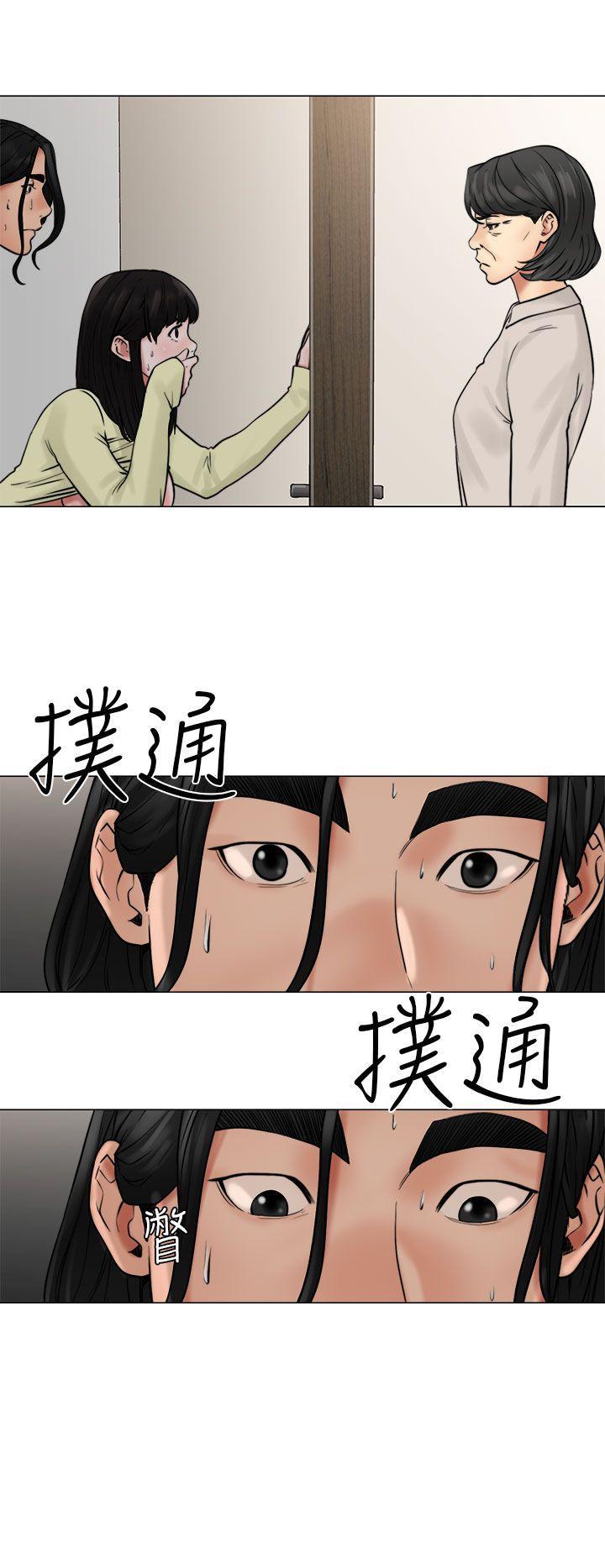 男男生子漫画韩漫全集-第21话无删减无遮挡章节图片 