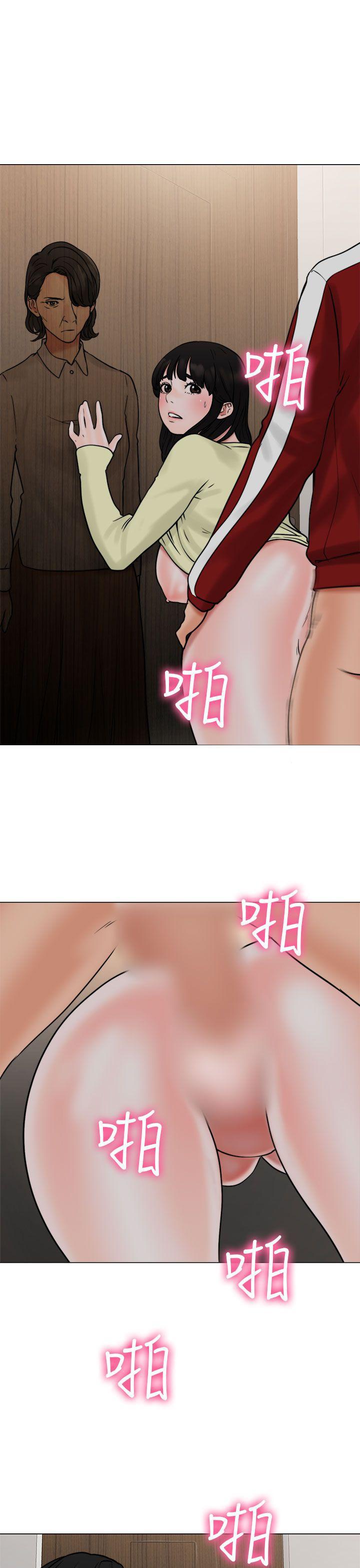 男男生子漫画韩漫全集-第21话无删减无遮挡章节图片 
