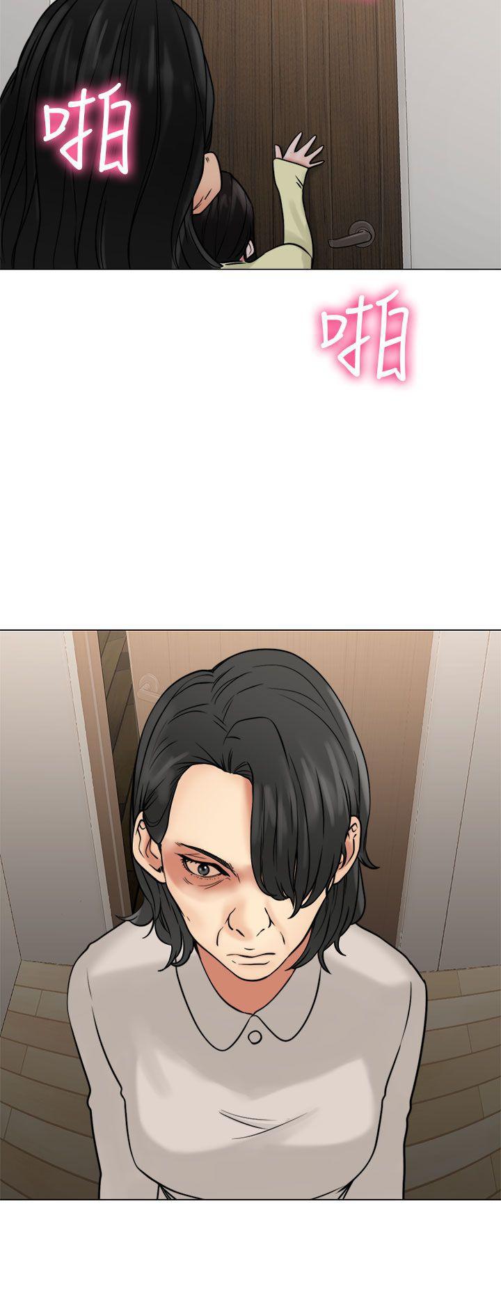 男男生子漫画韩漫全集-第21话无删减无遮挡章节图片 