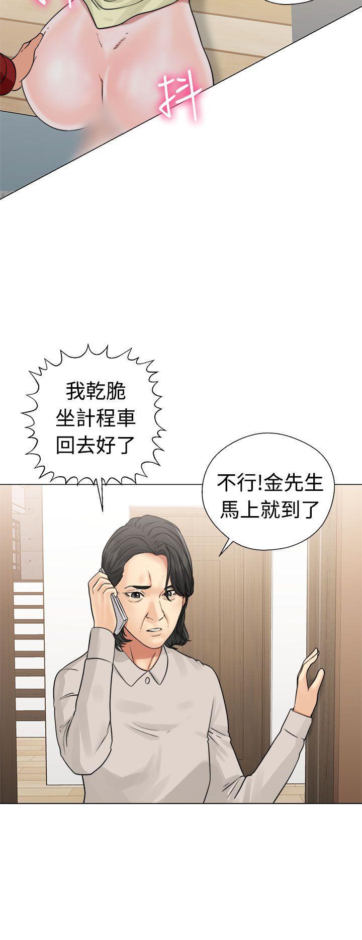 男男生子漫画韩漫全集-第22话无删减无遮挡章节图片 